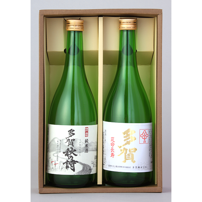 多賀地酒セット（上撰「多賀」・純米酒「多賀秋の詩」）